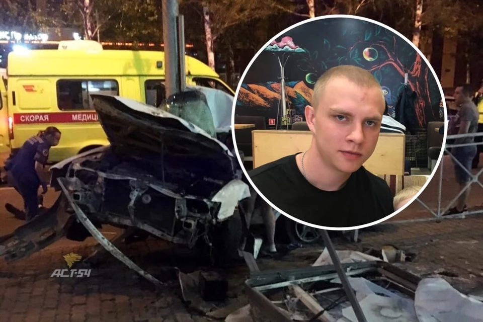 В центре Новосибирска произошла страшная авария, которая унесла жизнь 25-летнего парня. Фото: «АСТ-54»