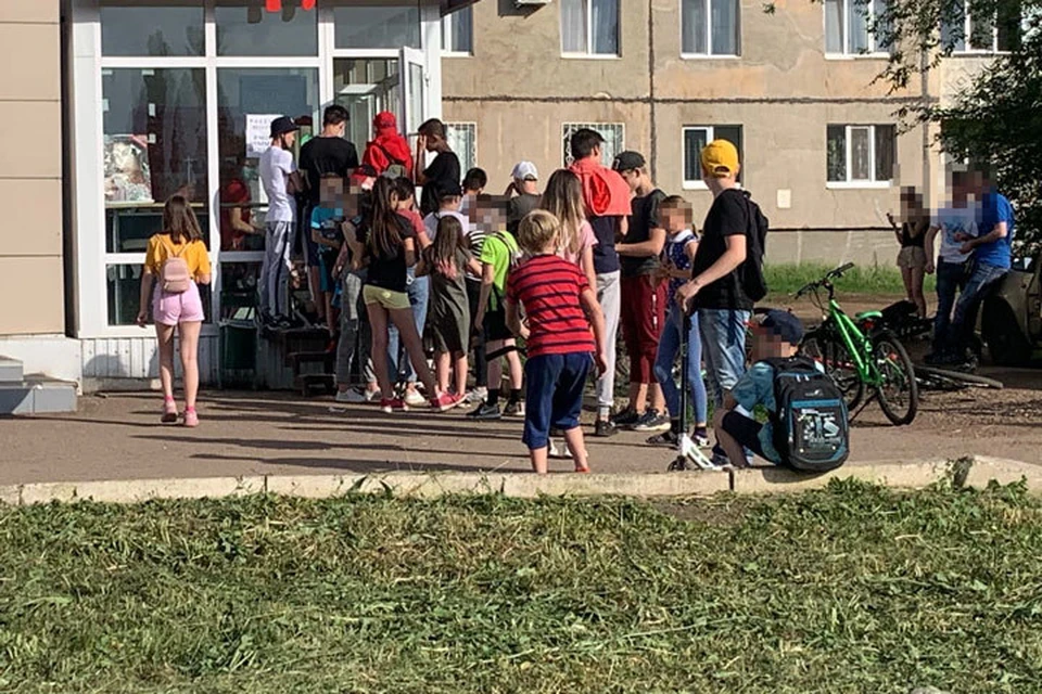 Фото: соцсети