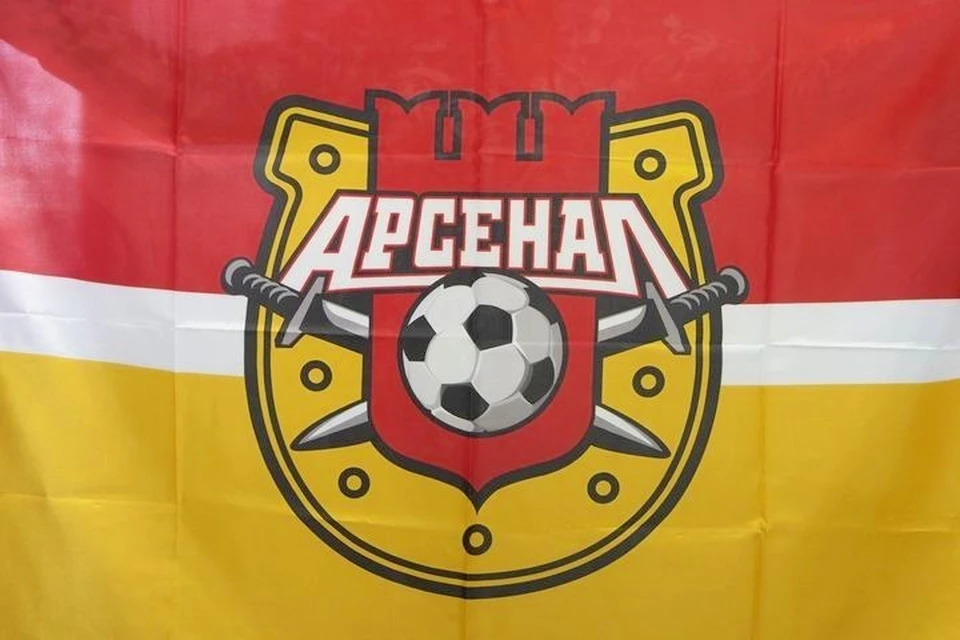 Игра закончилась со счетом 2:0
