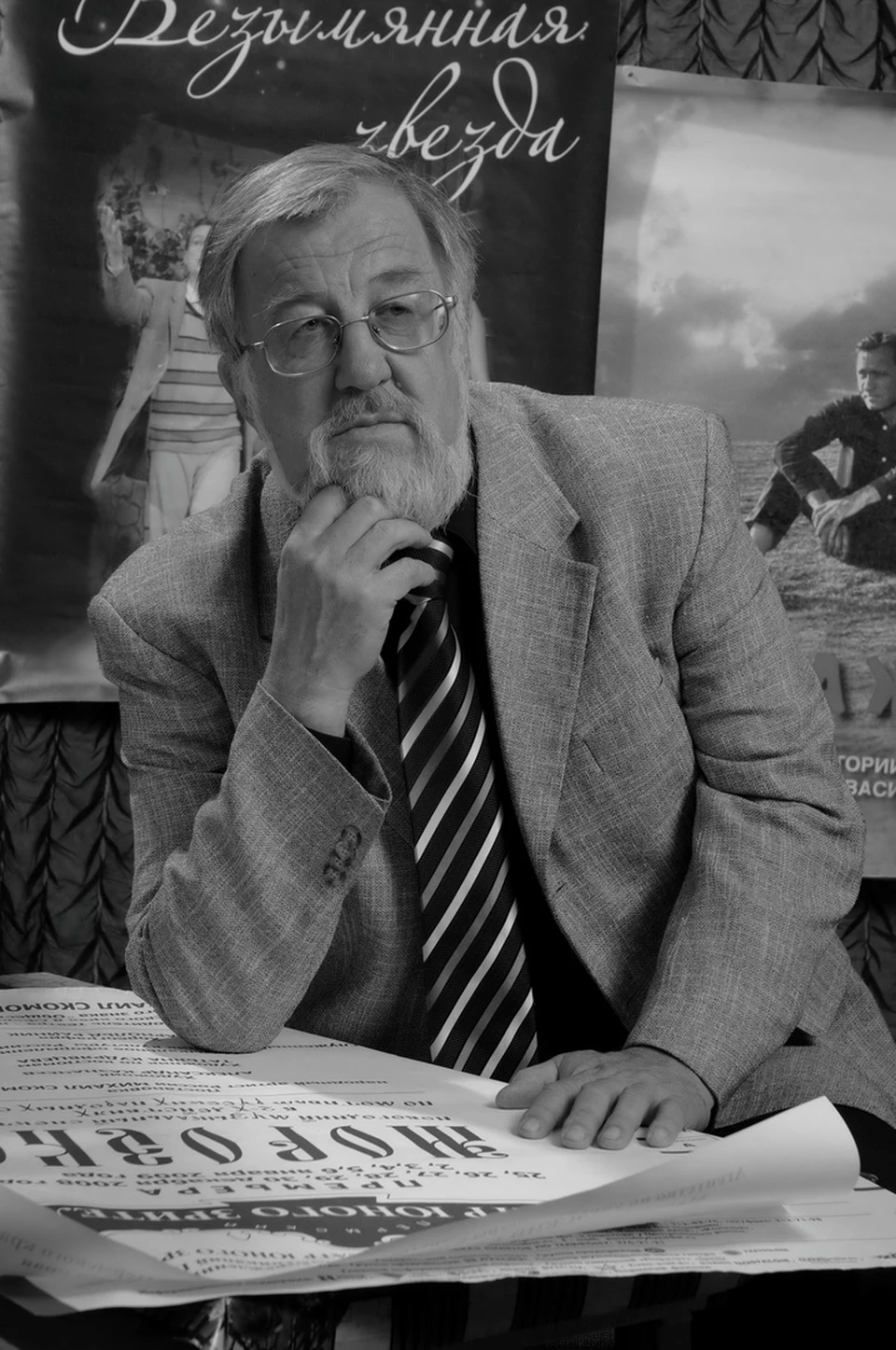 Владимиру Владимировичу Денисову было 73 года. Фото: пресс-служба ТЮЗа.