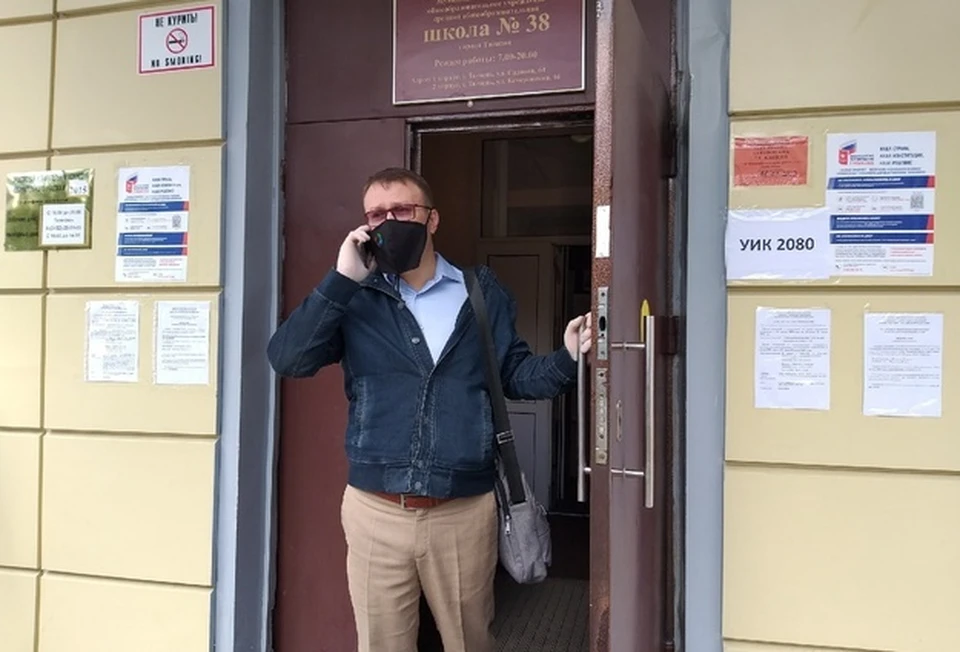 Жители Тюмени активно голосуют по поправкам в Конституцию РФ. Фото - "Тюменская область сегодня".