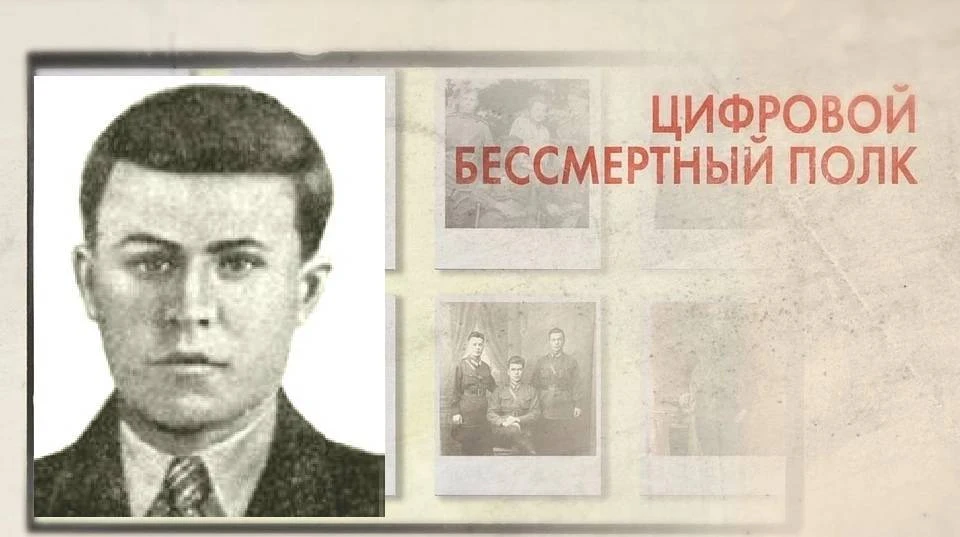 История ветерана Андрея Ащепкова