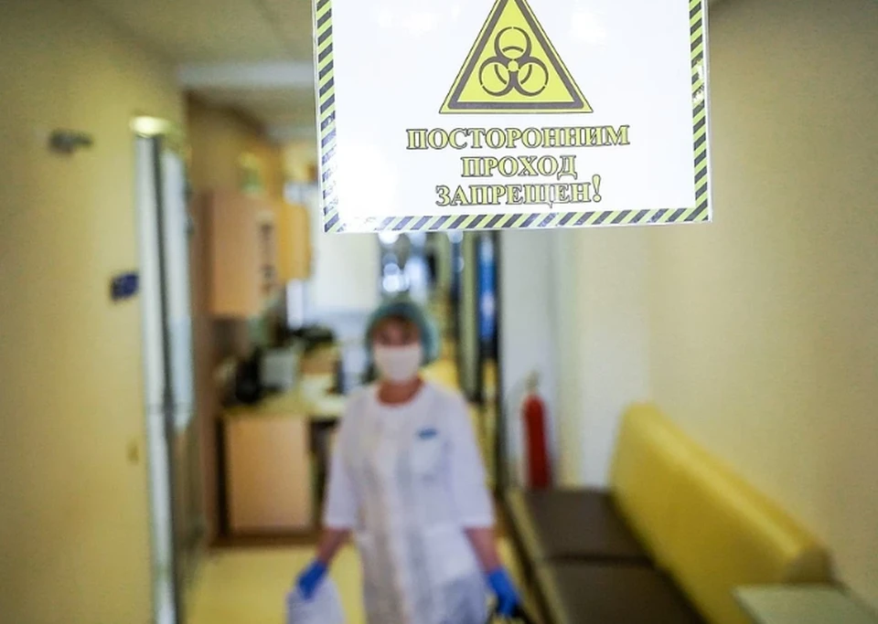 В трех отделениях больницы у медиков и пациентов выявлен коронавирус.