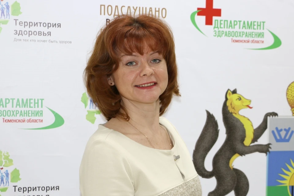 Наталья Логинова официально стала главой департамента здравоохранения Тюменской области. Фото - пресс-служба здравоохранения Тюменской области.