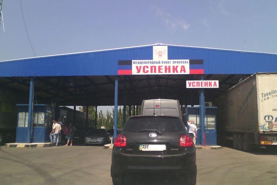 Сейчас на границе ДНР и РФ горячая пора. Фото: СПО МГБ ДНР