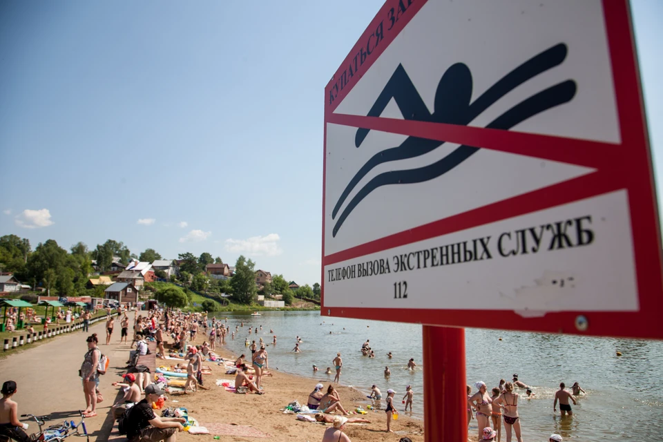 В Свердловской области нельзя купаться ни в одном водоеме