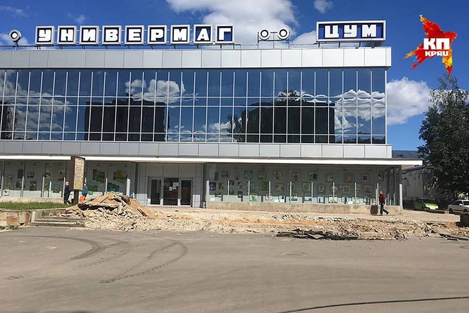 Цум смоленск карта