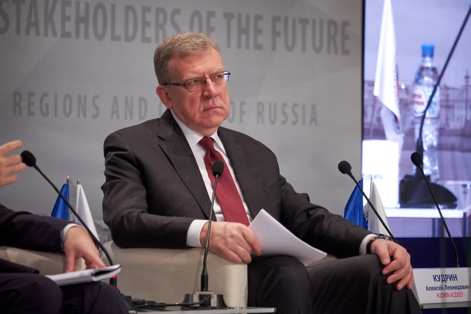 Кудрин заявил о застое в экономике России