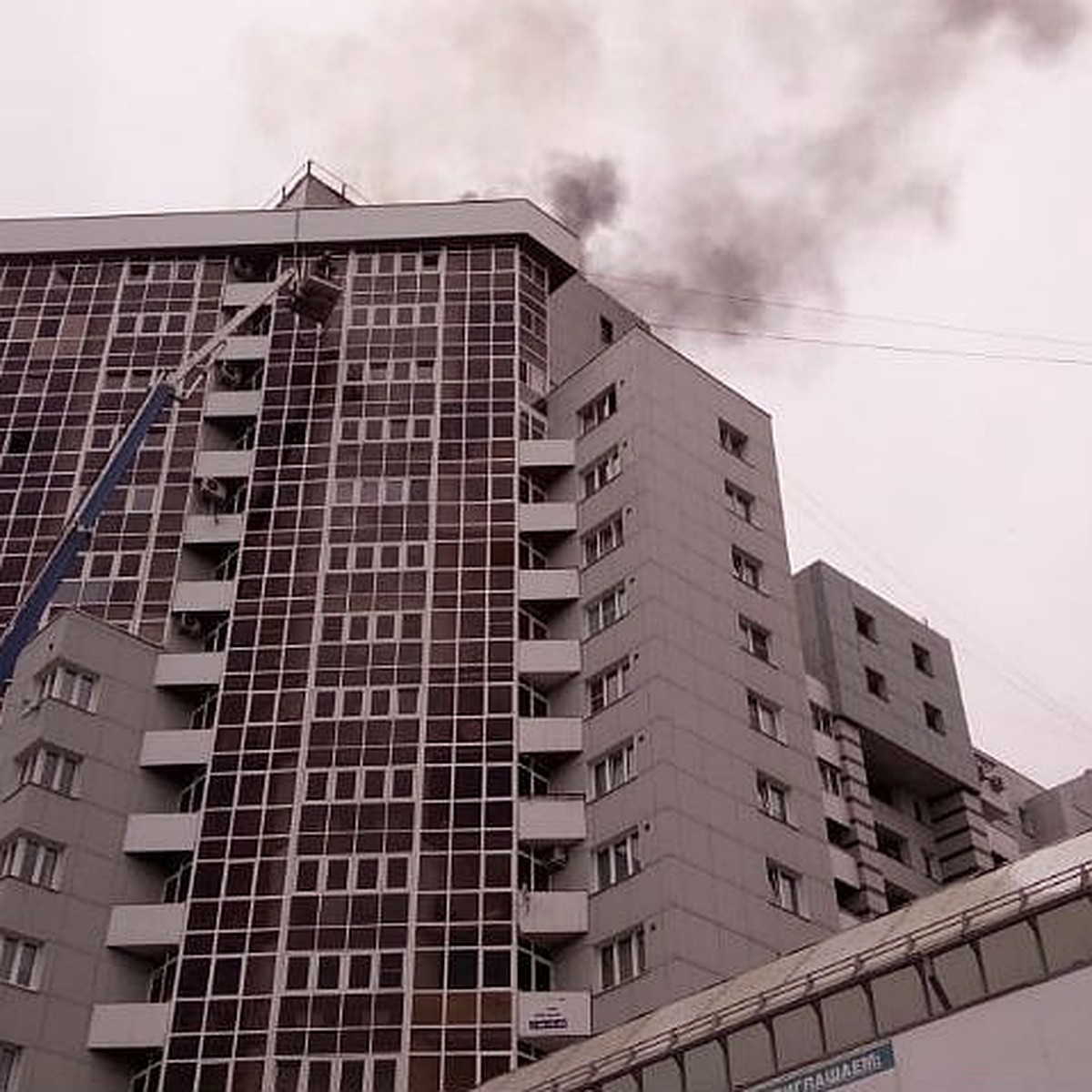 После пожара в ЖК Сантоки, в Иркутске проверят все многоквартирные дома -  KP.RU