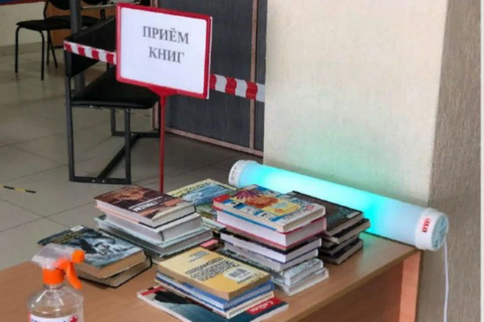 "Молчановка" в Иркутске объявила о приостановке обслуживания из-за COVID 19.