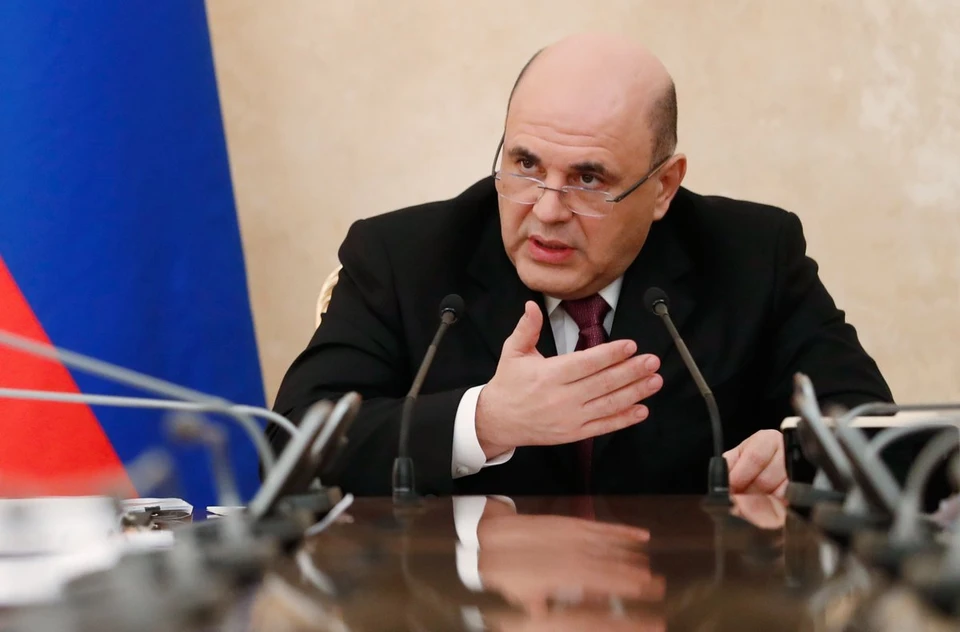 Мишустин заявил, что с 2021 года в России появятся электронные трудовые книжки