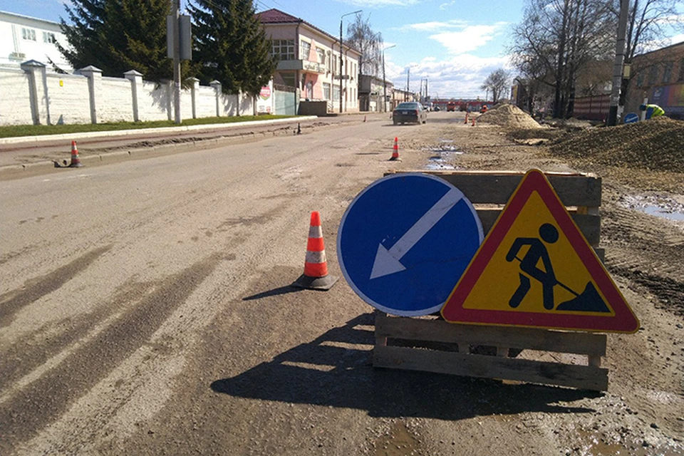 Фото: пресс-служба Брянской городской администрации.