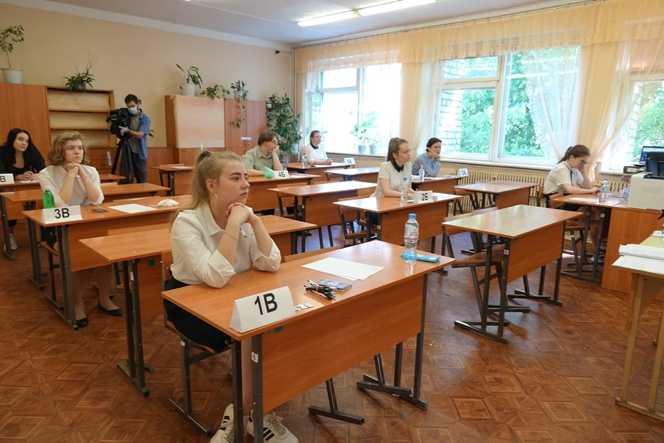 Это два последних экзамена по выбору