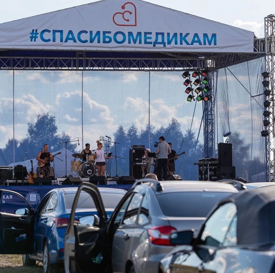 Фото из аккаунта Михаила Ведерникова в соцсети Instagram