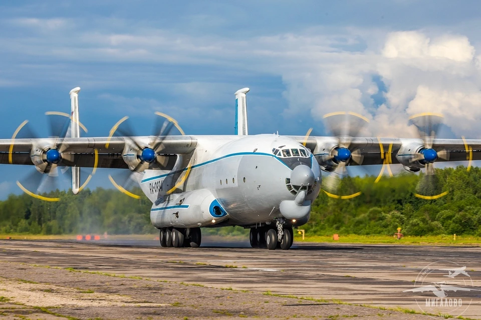 Летчики провели тренировочные полеты на Ан-22 Фото: vk.com/"Аэродром Мигалово"