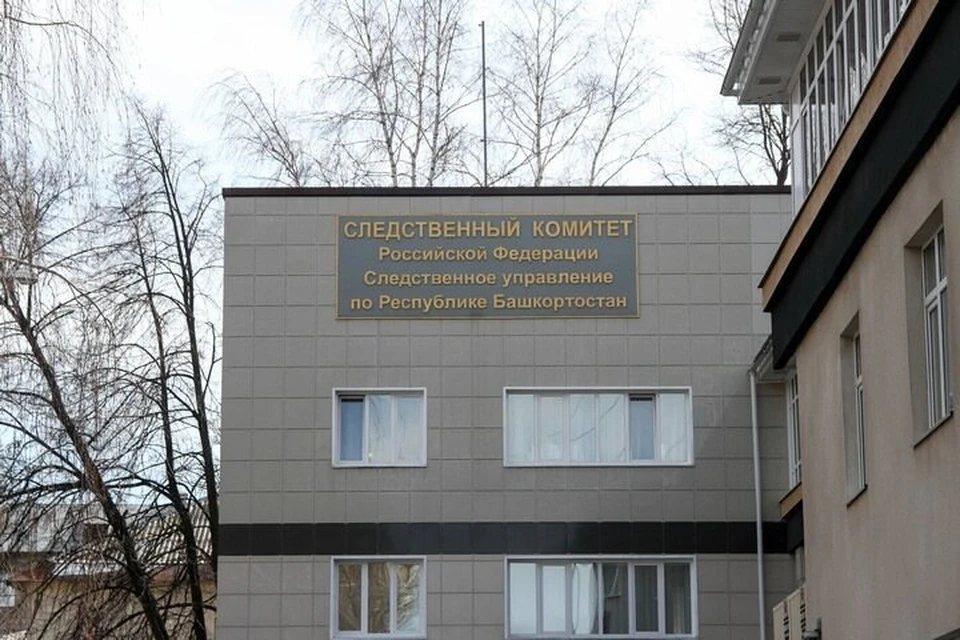 Мужчина был ранее судим по статье 111 УК РФ (умышленное причинение тяжкого вреда здоровью), уточнил собеседник.