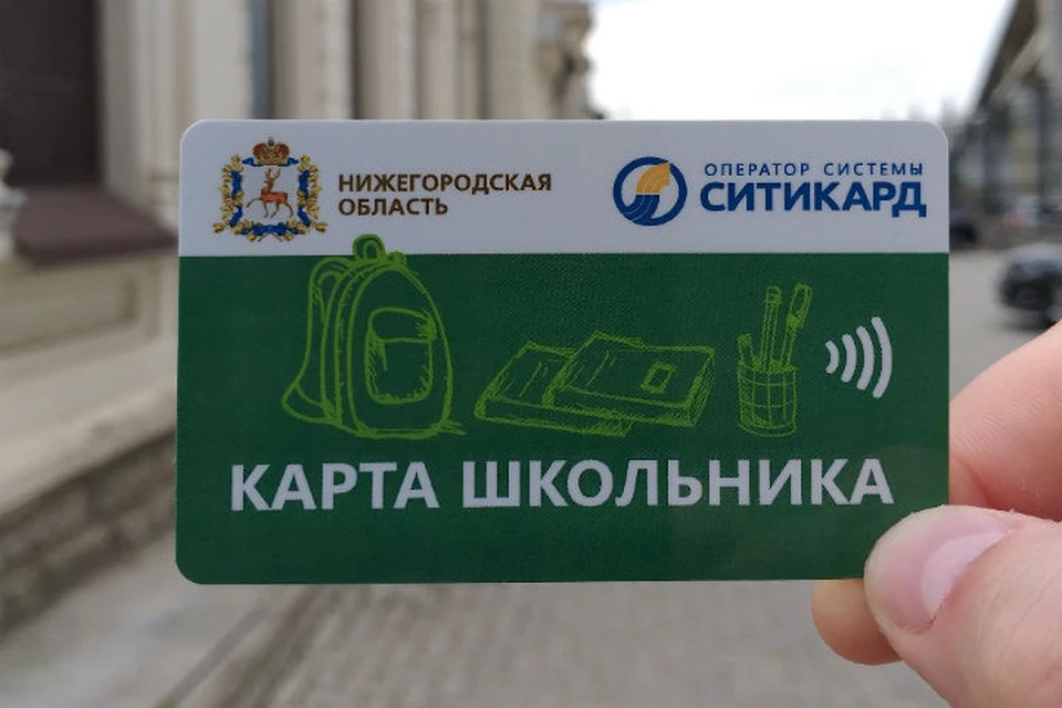 Стоимость поездки в общественном транспорте составит 10 рублей на любом маршруте. Фото предоставлено пресс-службой областного правительства
