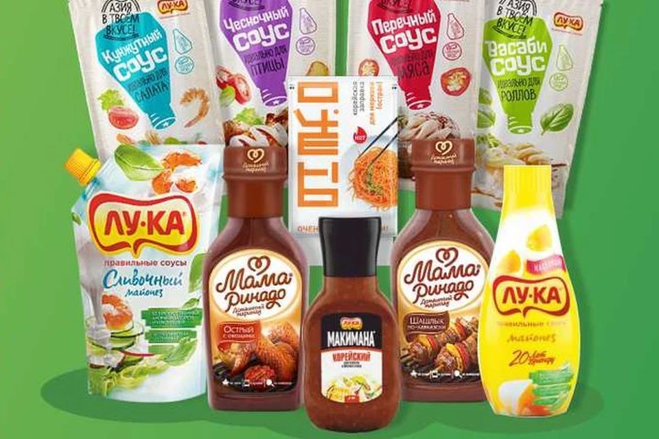 Подарок победителям - набор продукции от торговой марки «Лу-Ка».