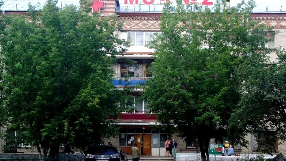 МСЧ № 2 расширяет свои возможности