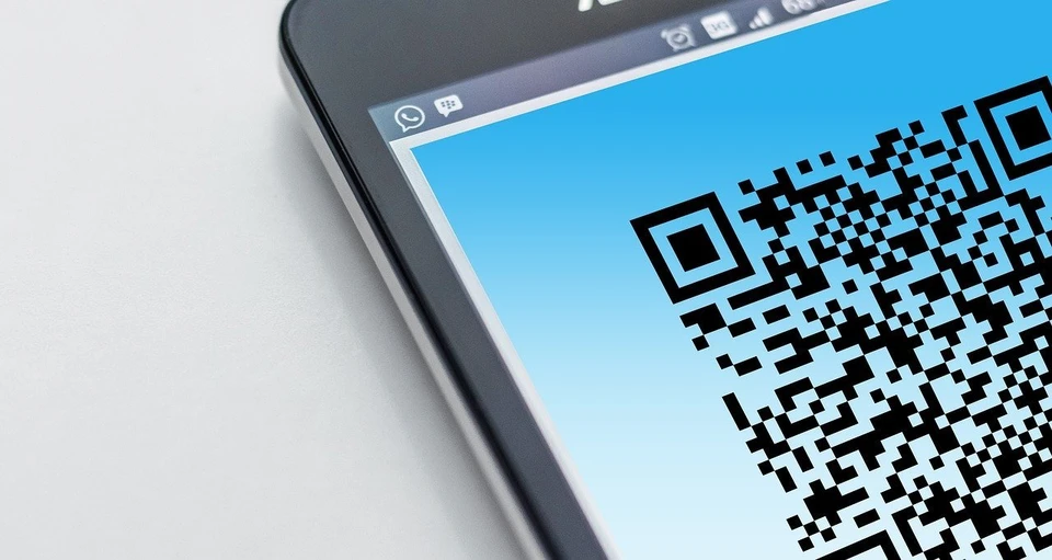 В будущих скверах Нижневартовска появятся специальные QR-коды