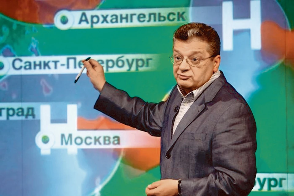 Александр Беляев. Фото: Кадр НТВ