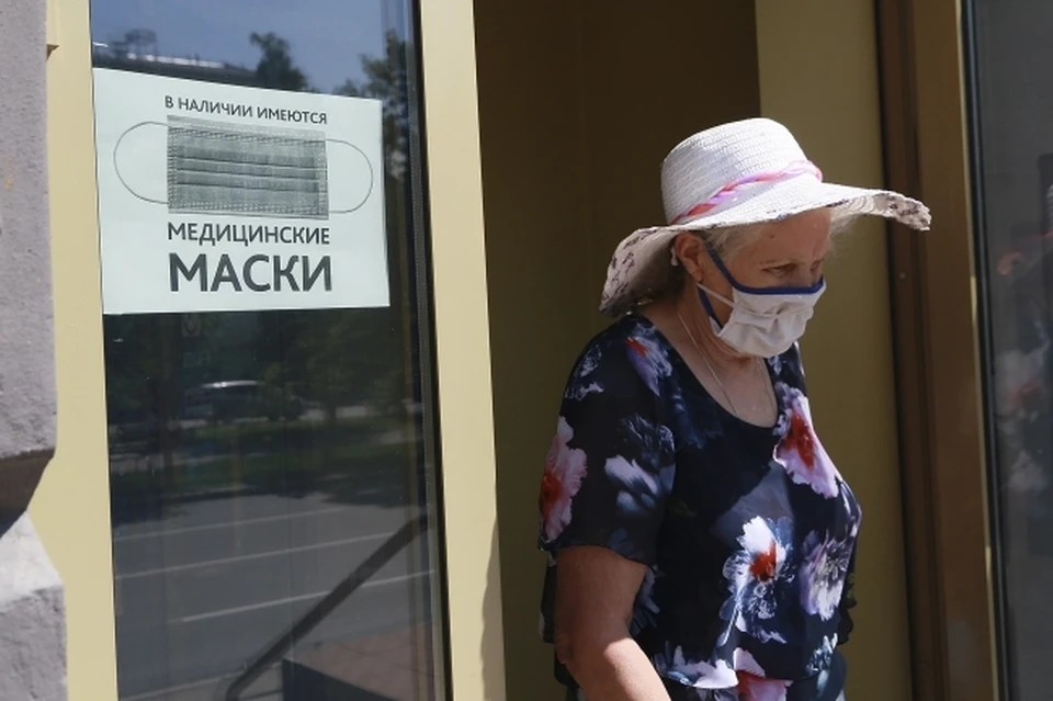 Пенсионерам продлили самоизоляцию.