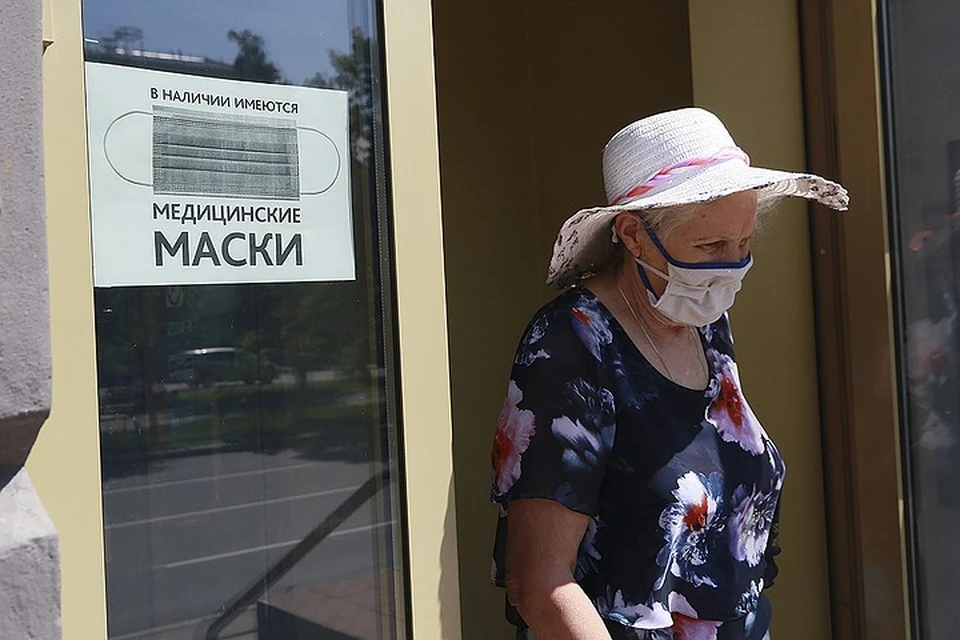 «КП» – о последних новостях на утро 28 июля 2020 года