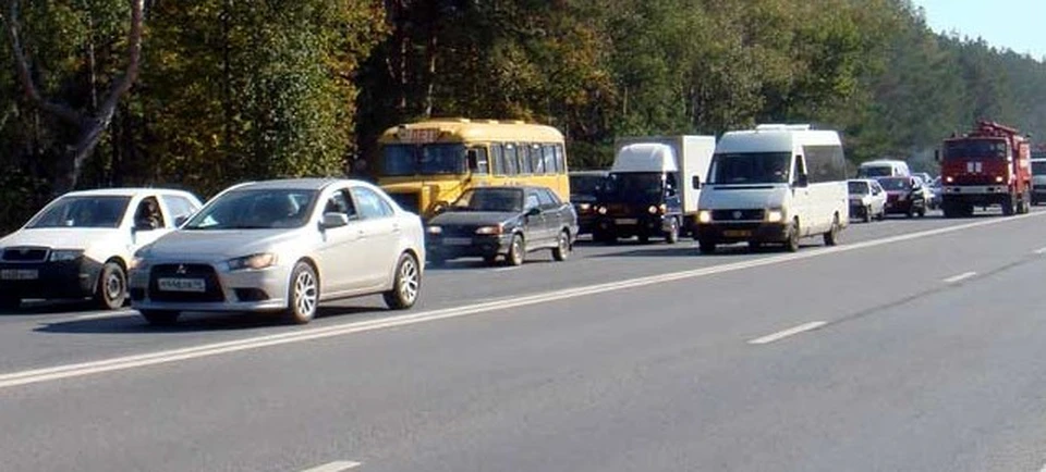 Повысилась стоимость проезда.