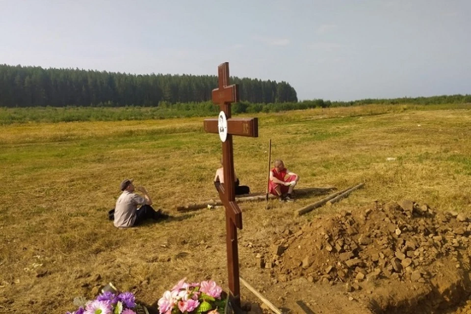 Могила, из которой эксгумировали тело Вячеслава. Фото: предоставлено родственниками