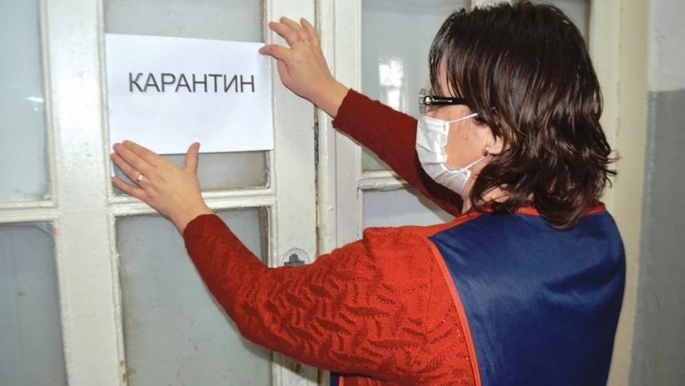 Город живет в режиме повышенной готовности
