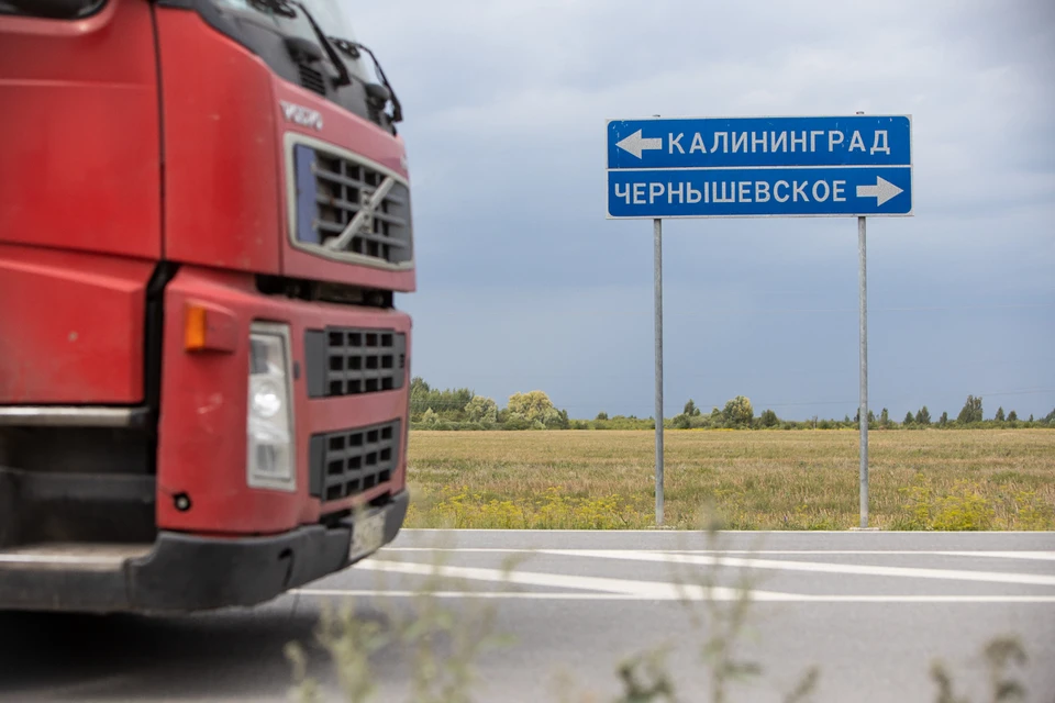 Возобновлен беспошлинный вывоз из области товаров, произведенных из вторсырья