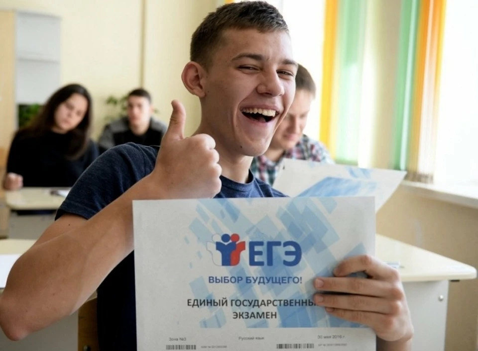 Фейковую информацию распространяли по мессенджерам
