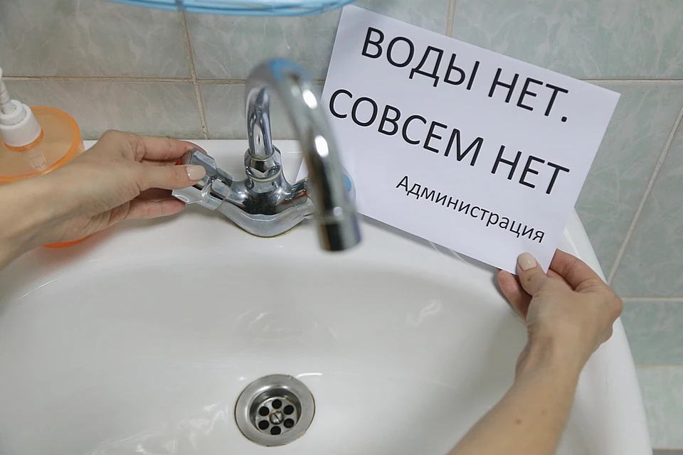 Красноярцам рекомендуют пополнить запасы питьевой воды