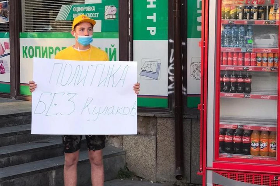 В партии призывают – будьте осторожны, не поддавайтесь на провокации и не пытайтесь решить политические споры насилием. Фото пресс-службы «Справедливой России»