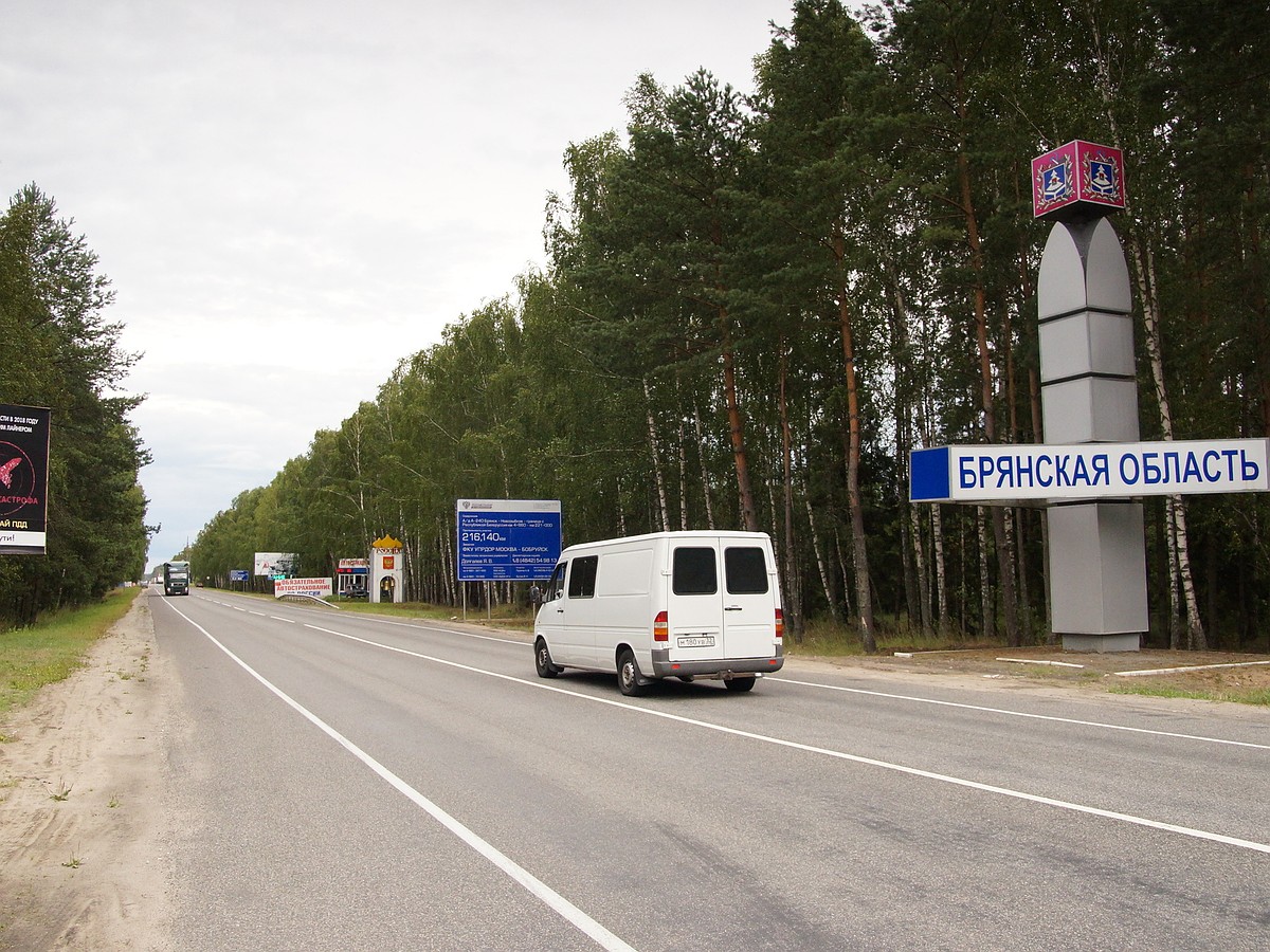 Проверяют паспорта, осматривают легковушки»: что происходит на границе  Беларуси и России - KP.RU