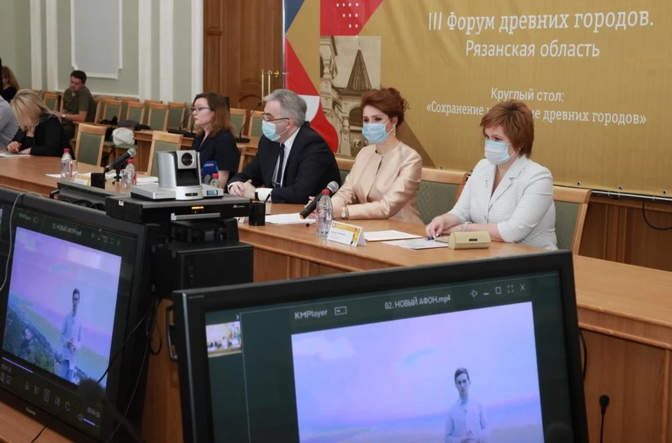 В Рязани обсудили вопросы сохранения и развития древних городов.