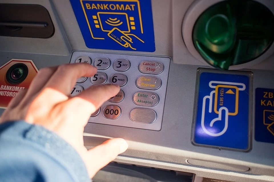 Злоумышленники действовали по уже хорошо известной схеме