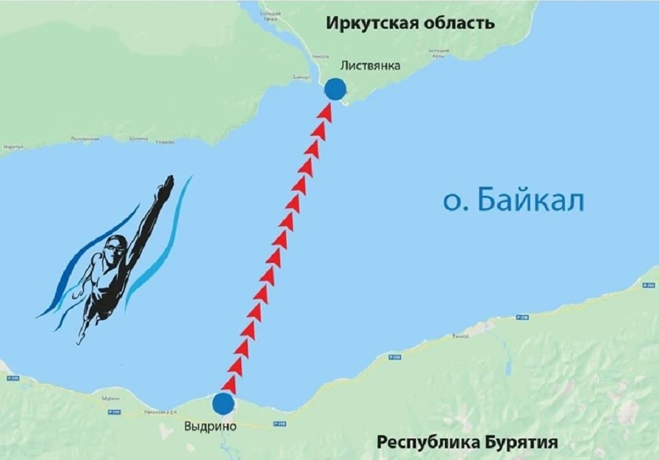 Заплыв «За чистый Байкал» перенесли из-за плохой погоды. Фото организаторов заплыва