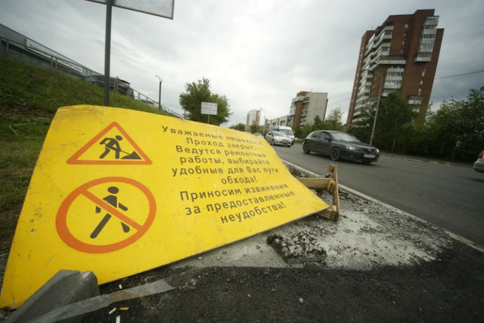 Два переулка закроют для движения транспорта на ВИЗе с 7 сентября