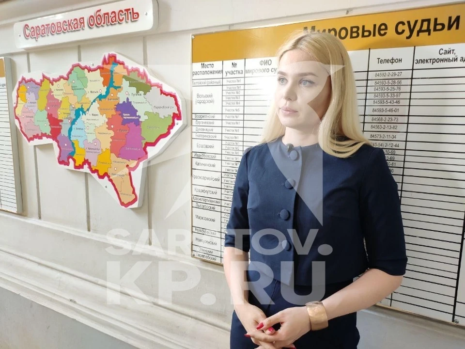 Адвокат Александра Бакшеева
