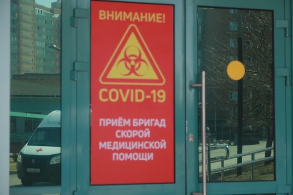 Коронавирус распространяется внутри региона.