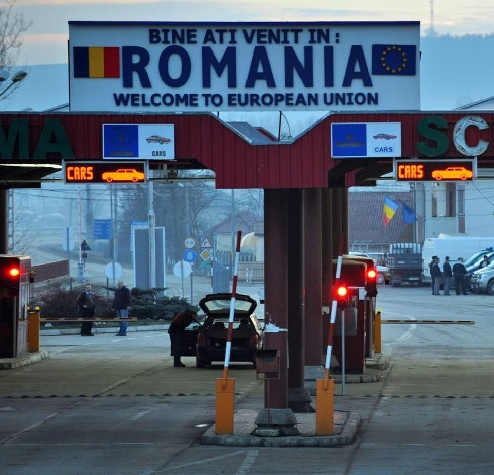 Румыния дает "добро" и пока его не отменяла (Фото: EPA).