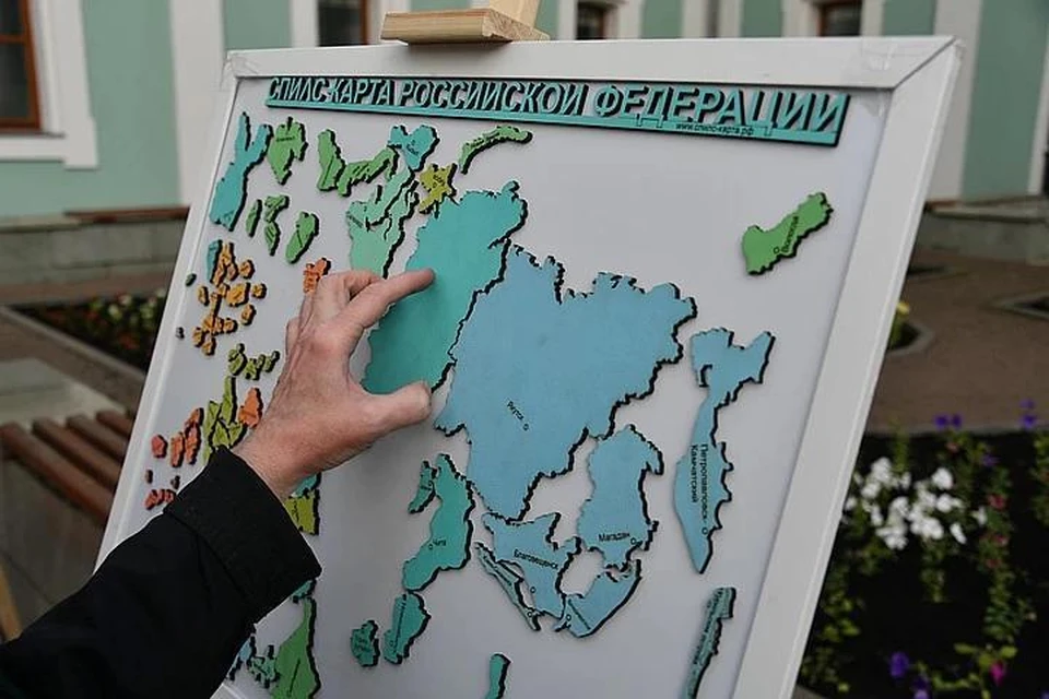 В Совфеде одобрили законы о наказании за отчуждение территорий России
