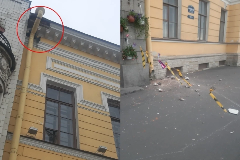 Часть фасада рухнула на тротуар на Английской набережной в Санкт-Петербурге. Фото: vk.com/spb_today_unpublished