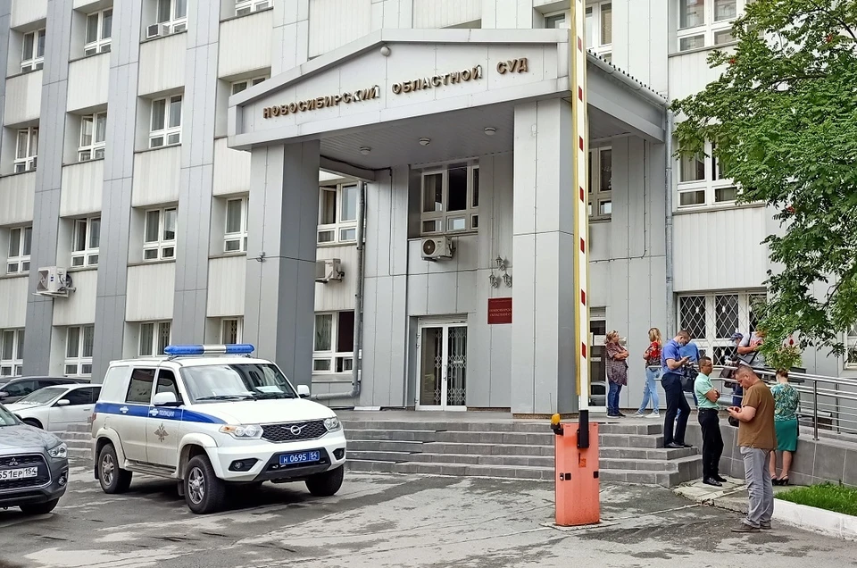 Власти прокомментировали сообщения о минировании в судах и больнице Новосибирской области
