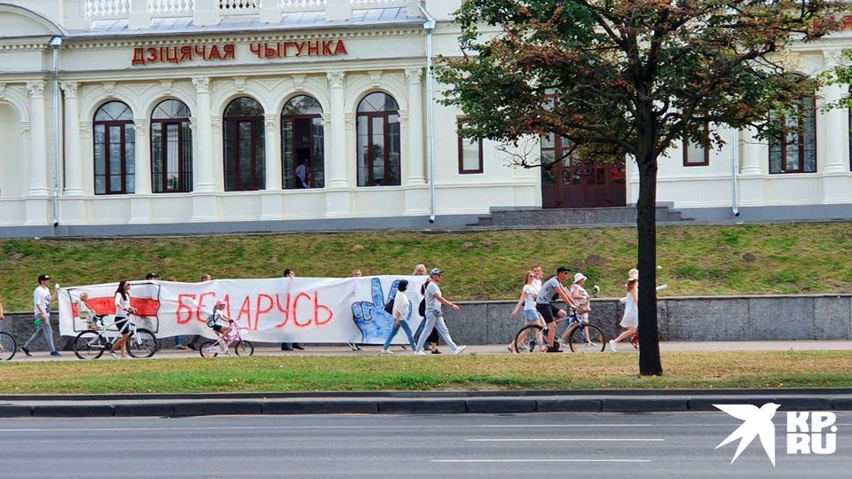 В Минске начался марш "За свободу"
