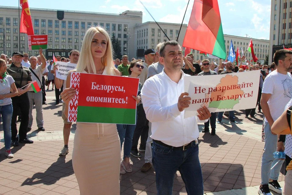 Провластная акция в Минске закончилась грандиозным шествием, которое … никто не снимал.