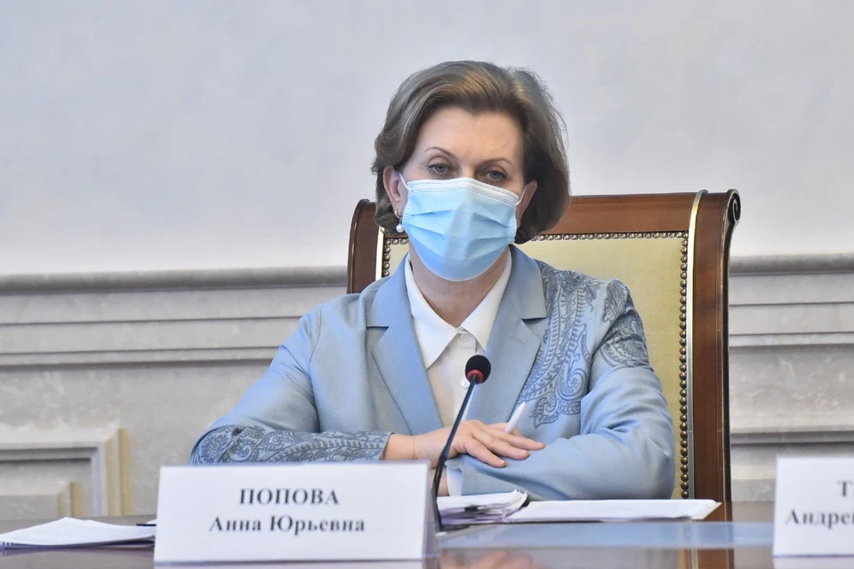 Анна попова роспотребнадзор возраст биография личная жизнь Главный санитарный врач Анна Попова оценила борьбу с коронавирусом в Новосибирск