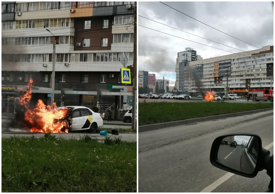 На Тополиной аллее загорелось такси. Фото: vk.com/ Подслушано Копейск
