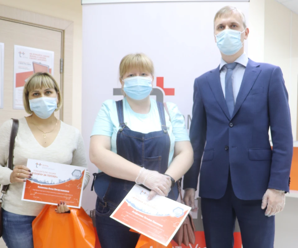 Они получат на свой лицевой счет по 2000 рублей на оплату услуг компании. Фото: «ЭнергосбыТ Плюс»